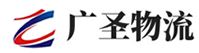深圳到涧西区物流公司